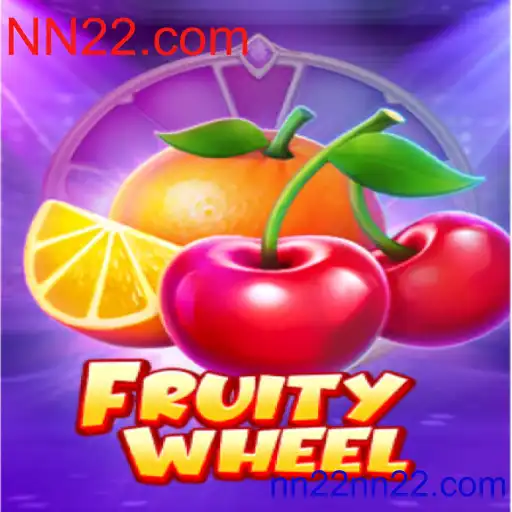 FruityWheel