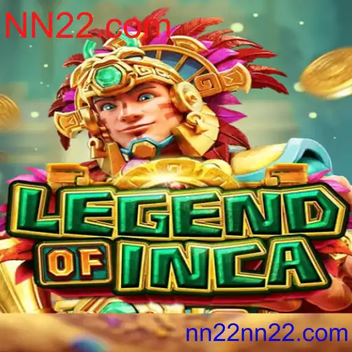 LegendofInca